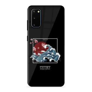 The Culture Samsung Galaxy S20