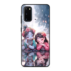 Shree Radha Krishna Samsung Galaxy S20