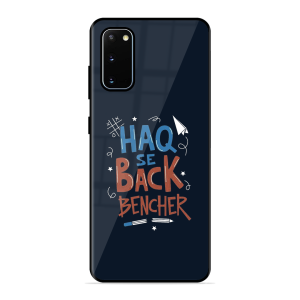 Back Bencher Samsung Galaxy S20