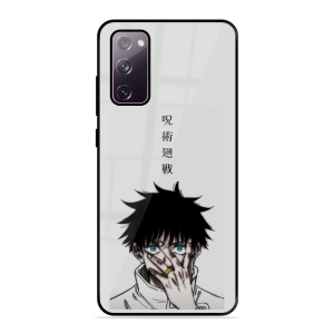 Yuta Samsung Galaxy S20 Fe 5G