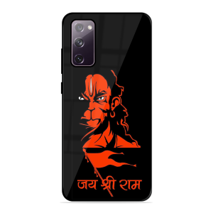 Jai Shree Ram Samsung Galaxy S20 Fe 5G