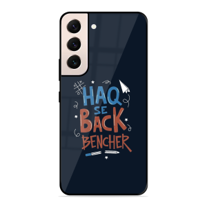 Back Bencher Samsung Galaxy S21 5G