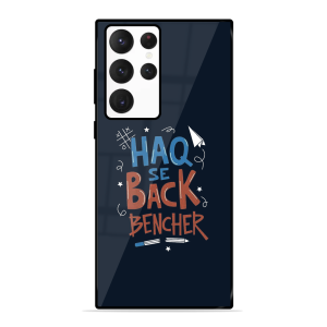 Back Bencher Samsung Galaxy S22 Ultra