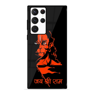 Jai Shree Ram Samsung Galaxy S22 Ultra