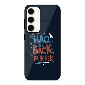 Back Bencher Samsung Galaxy S23 5G