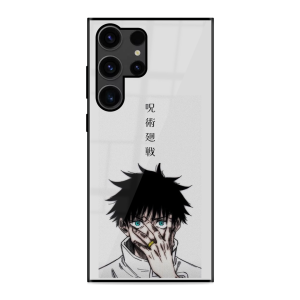 Yuta Samsung Galaxy S23 Ultra