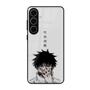 Yuta Samsung Galaxy S24 Fe 5G