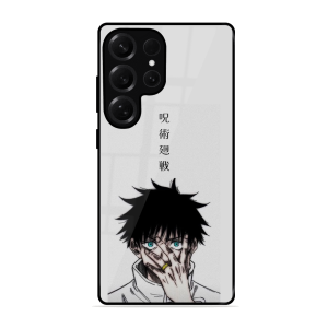 Yuta Samsung Galaxy S25 Ultra 5G