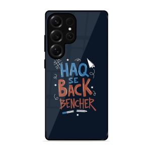 Back Bencher Samsung Galaxy S25 Ultra 5G