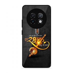 Rakhshak Realme 13 Plus 5G