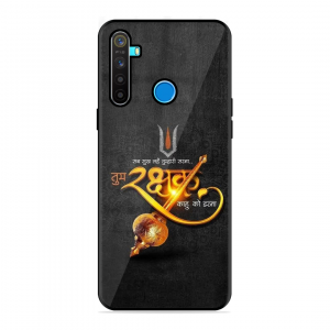 Rakhshak Realme 5