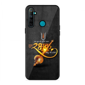 Rakhshak Realme 5I
