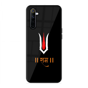 Maryada Purushottam Shree Ram Realme 6