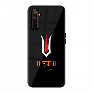 Maryada Purushottam Shree Ram Realme 6 Pro