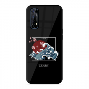 The Culture Realme 7