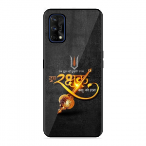 Rakhshak Realme 7 Pro
