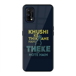 Be Happy Realme 7 Pro