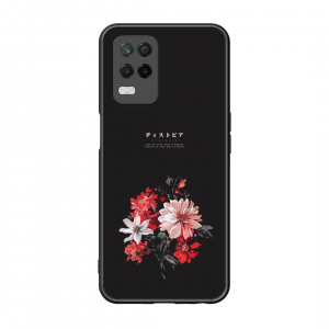 Voyager Of Happines Realme 8 5G