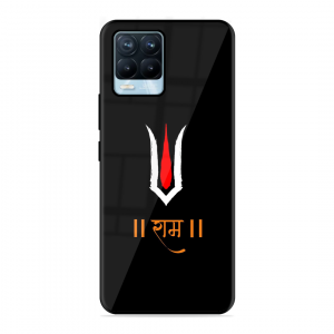 Maryada Purushottam Shree Ram Realme 8 Pro