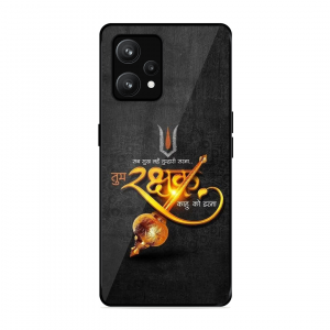 Rakhshak Realme 94G