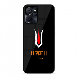 Maryada Purushottam Shree Ram Realme 9I 5G