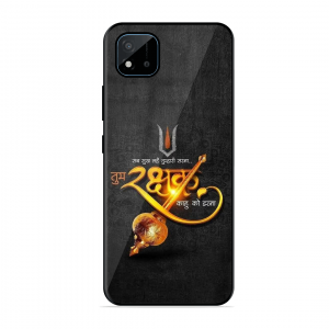 Rakhshak Realme C11 2021