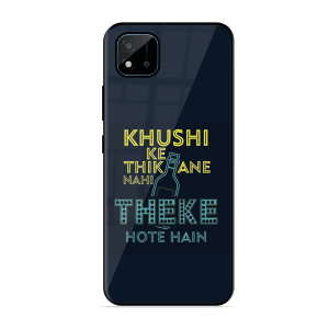 Be Happy Realme C11 2021