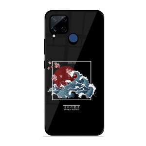 The Culture Realme C15