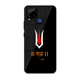 Maryada Purushottam Shree Ram Realme C15