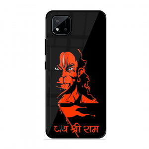 Jai Shree Ram Realme C20