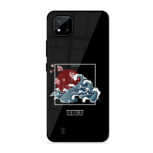 The Culture Realme C20