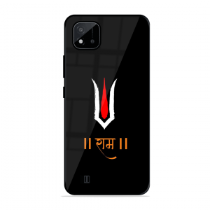 Maryada Purushottam Shree Ram Realme C20