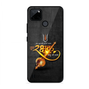 Rakhshak Realme C21Y