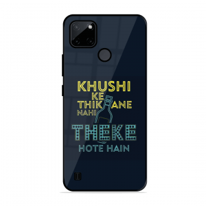 Be Happy Realme C21Y