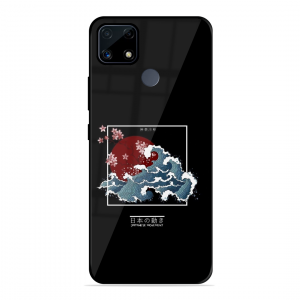 The Culture Realme C25S