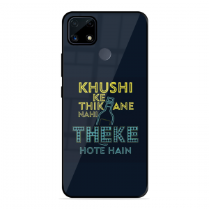 Be Happy Realme C25S