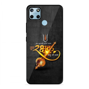 Rakhshak Realme C25Y