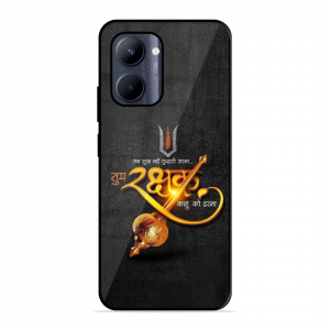 Rakhshak Realme C33 2023