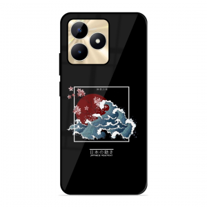 The Culture Realme C53