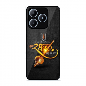 Rakhshak Realme C634G