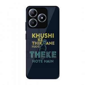 Be Happy Realme C634G