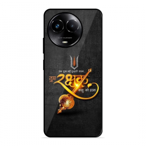 Rakhshak Realme C67 5G