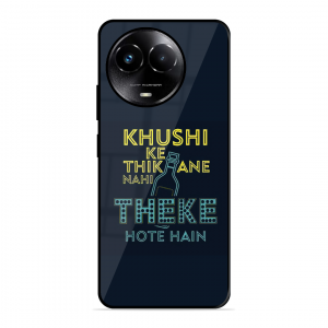 Be Happy Realme C67 5G