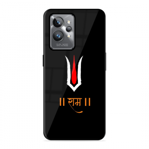 Maryada Purushottam Shree Ram Realme Gt2 Pro