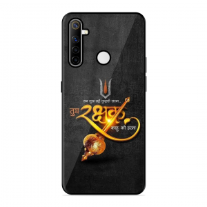 Rakhshak Realme Narzo 10