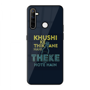 Be Happy Realme Narzo 10