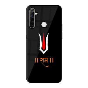 Maryada Purushottam Shree Ram Realme Narzo 10