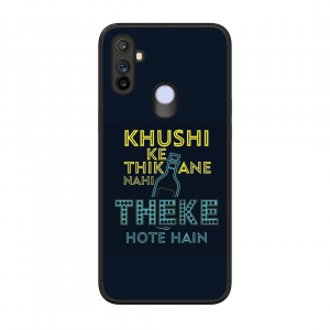 Be Happy Realme Narzo 10A