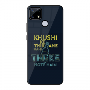 Be Happy Realme Narzo 20