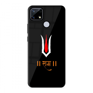 Maryada Purushottam Shree Ram Realme Narzo 20